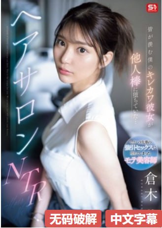 亚洲内射人妻-精品完整视频大全